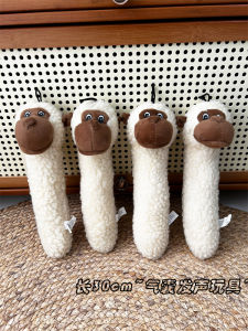 ของเล่นสุนัข ผ้ากำมะหยี่ ลมพ่น อบอุ่น สำหรับสุนัขขนาดกลาง เช่น เคอร์สชีฟ ของเล่นที่ทำจากยางอัดลม ที่ให้ความอบอุ่นและให้กำลังใจ