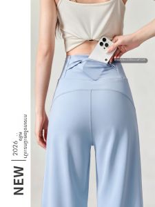 XINGJUSHE | Fast Drying Yoga Pants High Waist Butt Lifting Slimming  Trousers