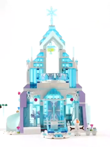 JoyToys beautiful station บ้านเจ้าหญิง เลโก้ต่อบ้านเจ้าหญิง ของเล่นเด็ก