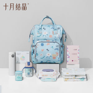 TEN-MJOURNEY Diaper Bag Backpack Multi-functional Travel Back Pack Waterproof Maternity Nappy Bag Changing Bags-20L