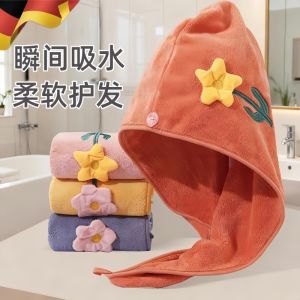 Khăn Lau Tóc Dày Thấm Hút Nhanh Cho Phụ Nữ Khăn Lau Đầu Sau Khi Gội Đầu Khăn Lau Tóc Khô Nhanh Khăn Lau Tóc Phong Cách Mới 2025