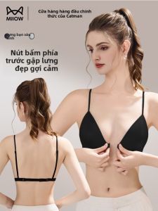 Áo ngực MiiOW cho nữ làm bằng vải mỏng gợi cảm hở lưng không dây