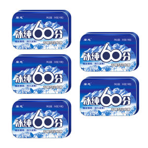 Strong Mint Sugar Free Candy Refreshing 10 Levels Brain Boosting Driving Class Anti-Sleepiness Candy Ice Blue E-Group 16g