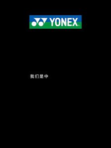 YONEX SOCK BADMINTON ถุงเท้าแบดมินตันผ้าขนหนูหนา ขนาด 22-25 CM