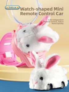 Letop Baby | Remote Control Stuffed Rabbit Toy Watch