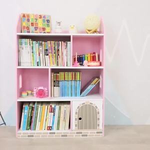 DOUMIBAOBEI | Modular Storage Bookshelf