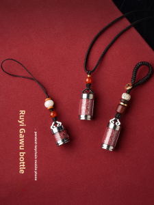 Titanium Steel Necklace with Lucky Gau Bottle Mobile Phone Chain Keychain Waterproof Empty Bottle Pendant Fashionable Ethnic Style