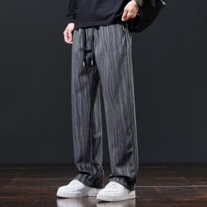 Mens Casual Straight Leg Sports Pants Spring Autumn New Style Thin Loose Fashionable Black Simple Handsome All-Match Long Trousers
