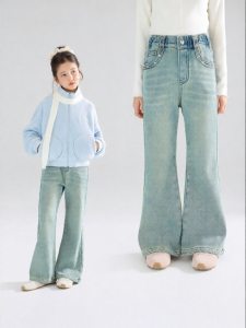 MUCMUKN | Vintage Wash Flared Denim Jeans Integrated Fleece