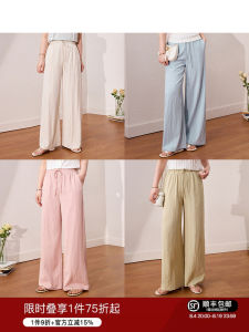 Large Size Womens Pants Thin Breathable Coolness Slimming