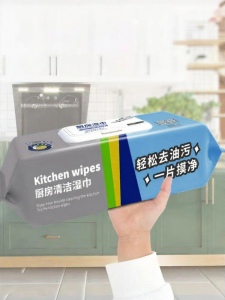 Powerful Kitchen Degreaser Wipes 80 Sheets