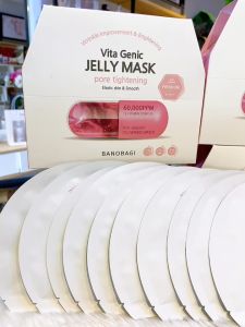 Mặt nạ se khít lỗ chân lông mịn da cho da dầu Mặt Nạ BANO PREMIUM Vita Genic Jelly Mask Pore Tightening 30ml