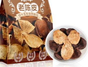 Chenpi orange peel dried fruit soup soaked in water drinking 125g 250g 500g    陈皮