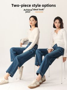 HIPPIE MISS | Boho Style Blue Straight High Waisted Stretch Cropped Wide Leg Jeans for Women