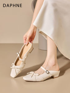 Daphne | Buckle Strap Chunky Heel Mule Sandals