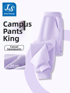 JS | Spring and Autumn Loose Sport Trousers for Girls