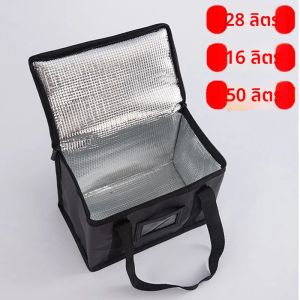 แบบพกพาขนาดใหญ่จัดส่งอาหารถุงหุ้มฉนวนพิซซ่า Takeaway Thermal Warm Cooler Bag Camping กล่องกระเป๋าเก็บความร้อนปิคนิคเครื่องดื่ม Carrier