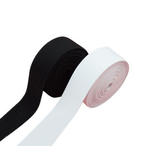 Qianbaihui | High Elasticity Durable Black Flat Rubber Band for Pants Waist