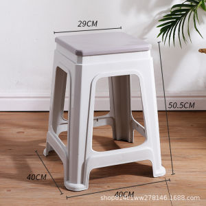 Durable Thicken High Stool