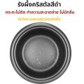 หนาขึ้น ไม่ติดหม้อด้านในสำหรับหม้อหุงข้าว 15L 2L 3L 4L 5L สากลอลูมิเนียมอัลลอยด์หม้อด้านในแกนกลางอุปกรณ์เสริม. 
