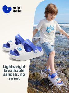 MINI BALA | Casual Wearable Outdoor Slippers