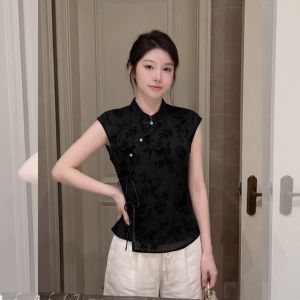 YIKEMAI | Chinese Style Stand Collar Embroidered Loop Fastening Sleeveless Blouse