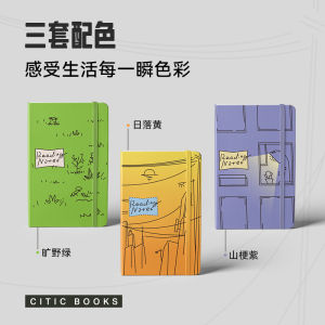 Cửa Hàng Sách Trung Tín Đọc Ghi Chú Bộ Sổ Tay Có Bút Và Nhãn Dán Ba Màu Văn Phòng Phẩm Tùy Chọn Dành Cho Học Sinh Sách Nhật Ký