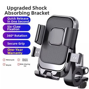 Shockproof & Stable Delivery Rider Navigation Mobile Phone Mount