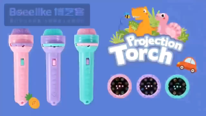 【Dargly】ไฟฉายโปรเจคเตอร์ ไฟฉายฉายลายสัตว์ เกมสมอง