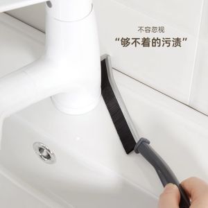 Bàn Chải Vệ Sinh Góc Tường Cọ Chà Toilet Khe Hẹp Khe Hở Góc Chết Góc Rãnh Khe Hở Cửa Sổ Nhà Tắm Nhà Bếp Nhỏ Gọn Tiện Lợi