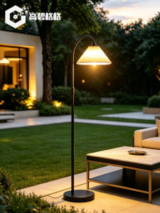 GAOBIGEGE | Waterproof Atmosphere Creating Outdoor Floor Lamp