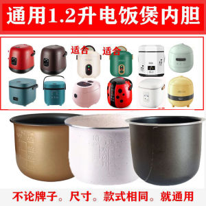 Nồi Lõi Thép Không Gỉ 304 Dung Lượng 1.2L