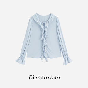 FAMANXUAN | Áo Sơ Mi Voan Retro Tay đèn Lồng Pháp Có Nếp Gợn