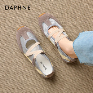 Daphne | Dép Bệt Mát Mẻ Cho Mùa Hè