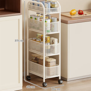 evesigar | Multifunctional Pull-out Gap Storage Shelf
