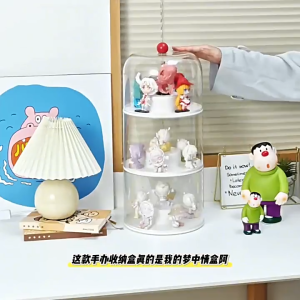 SG Stock Acrylic Popmart Display Box Figurine Display Case Blind Box Lego Display Cabinet Storage Box with Rotating Case