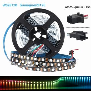5 M RGB สี WS2812B 5050 RGBIC 5V สมาร์ทกันน้ํา LED Strip แอดเดรสแอดเดรส IC 30/60/144 พิกเซล/ LEDs/M LIGHT