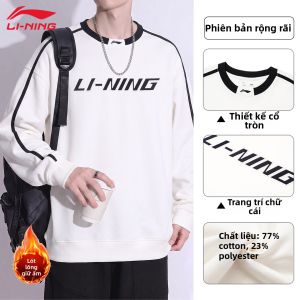 Li-Ning | Áo Sweatshirt Cổ Tròn Dáng Rộng Thoáng Khí Phong Cách Casual