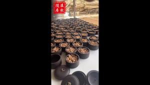 《店长推荐》💗🙋♀️💗【文登西洋参】正宗玉灵膏柴火蒸制气血龙眼肉桂圆滋补玉林膏
