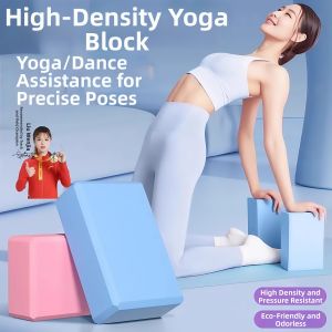 ZHENMIAO | Anti-slip Fitness Yoga Brick High-density Foam