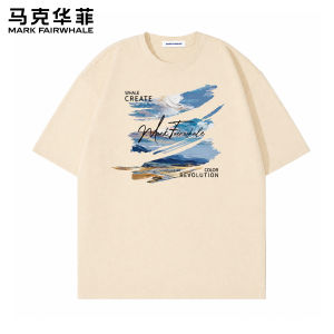 Mark Fairwhale | Lightweight Loose Artistic Versatile Men T-Shirt