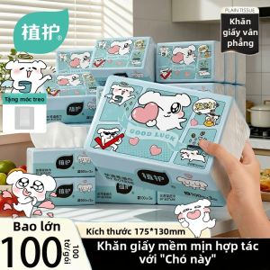Botare | Smooth Soft Tissue 100 Sheets/Package