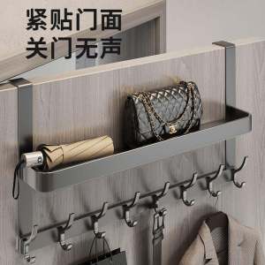 Double Layer Door Back Hook Clothes Hanger Bedroom Door Storage Rack No Drilling Required Wall Mounted Coat Rack Organizer