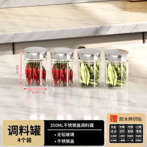 Multi-Functional Kitchen Storage Rack Salt Seasoning Jar Organizer No Installation Required Multi-Layer Shelf for Utensils And Spices
