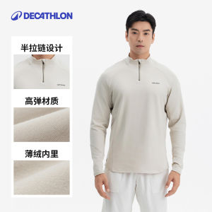Decathlon Mens Long Sleeve Sport T-Shirt Fitness Breathable Quick Dry Sweatshirt Stand Collar Autumn Winter Sports Top