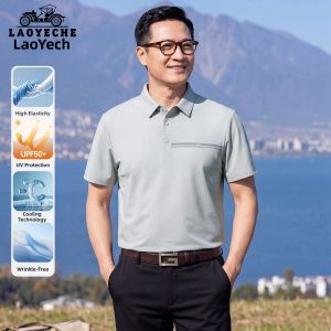 LAOYECHE | Summer Cool Ice Silk Sun Protection Mens Polo Shirt