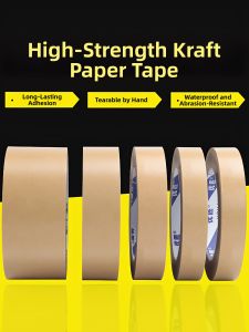 YOUJIANG | High-stickiness Self-adhesive Packaging Tape Kraft
