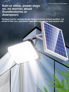 Maimeng | Solar Spotlight Outdoor Waterproof Light