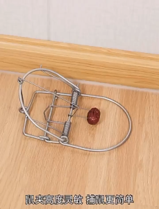 1/3Pcs Spring Mouse Trap Catcher Weasel Catcher Big Rat Trap Catcher Super Strong Mouse Trap
