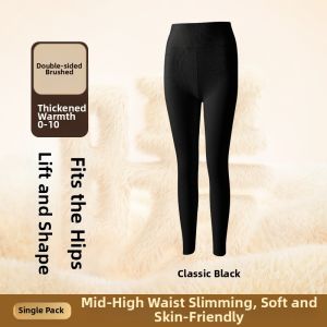High Waist Flannel Insulated Slim Fit Leggings